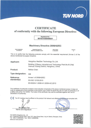 CE sertifikatı
