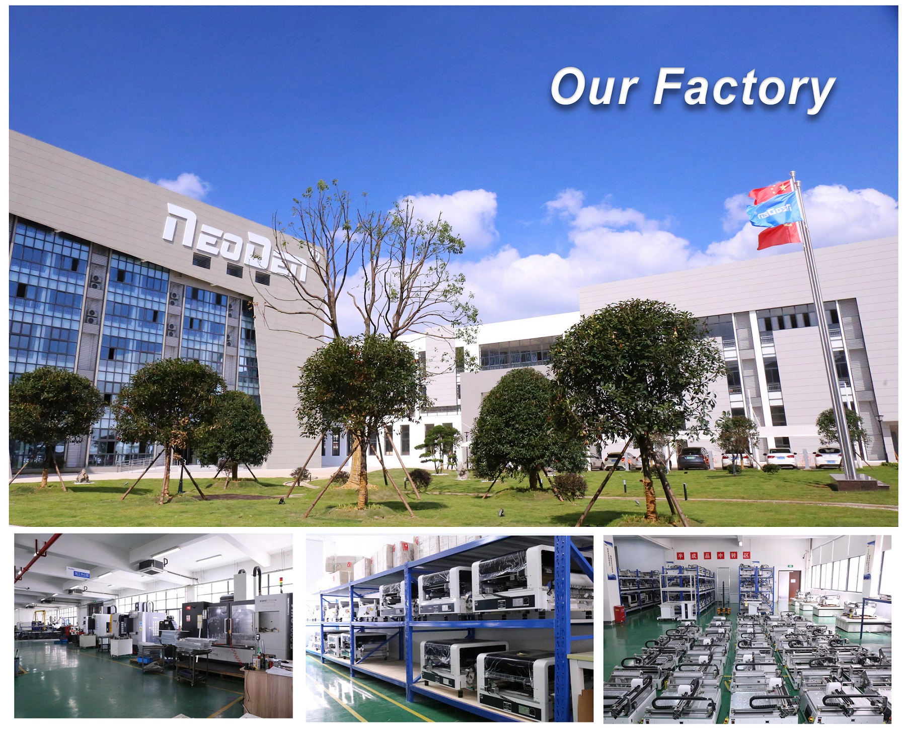 NeoDen Factory 1