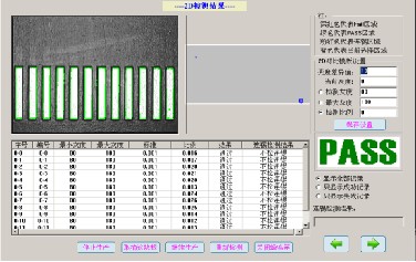 printer vizual automatik