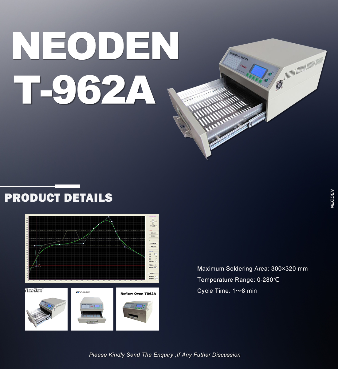 Нюденг-Т-962А