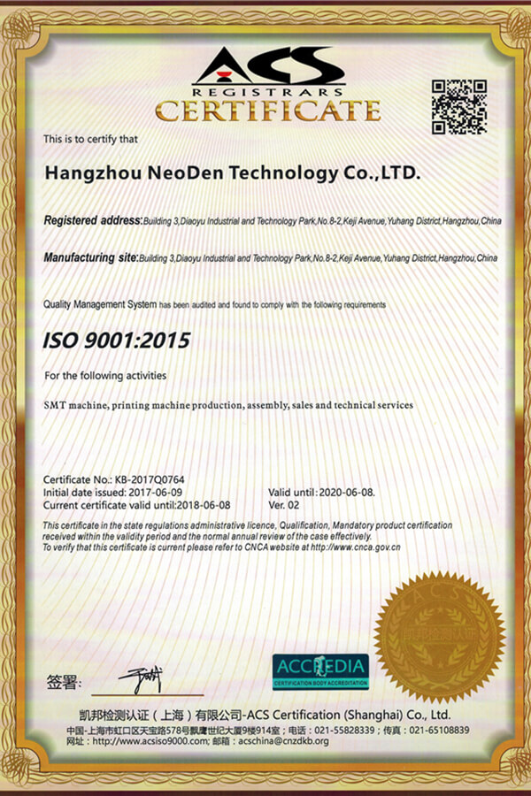 008ISO certification