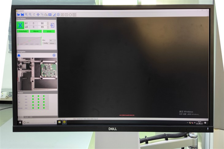 X Ray PCB Inspection Machine