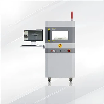 X Ray PCB Inspection Machine