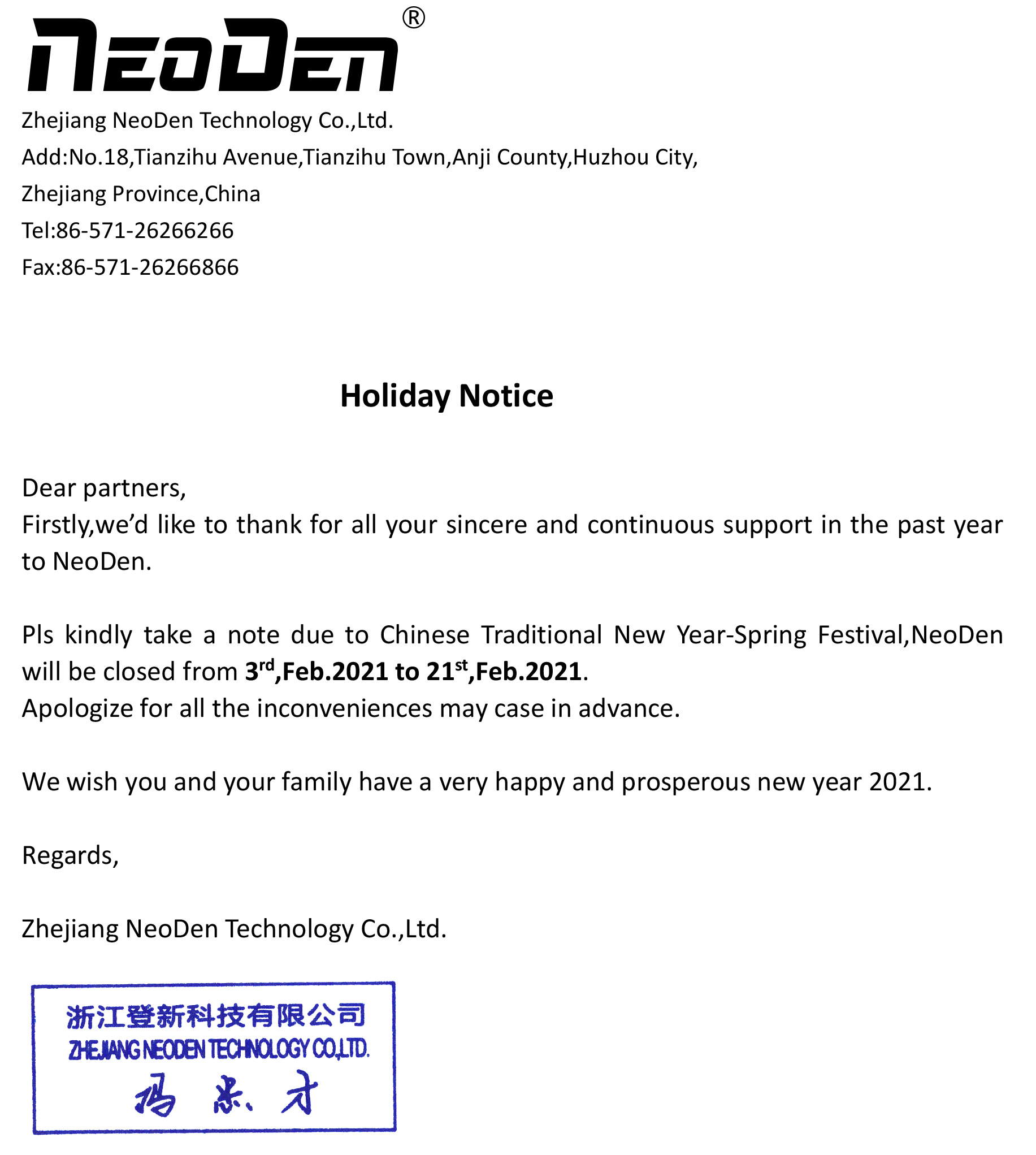 Holiday-Notice