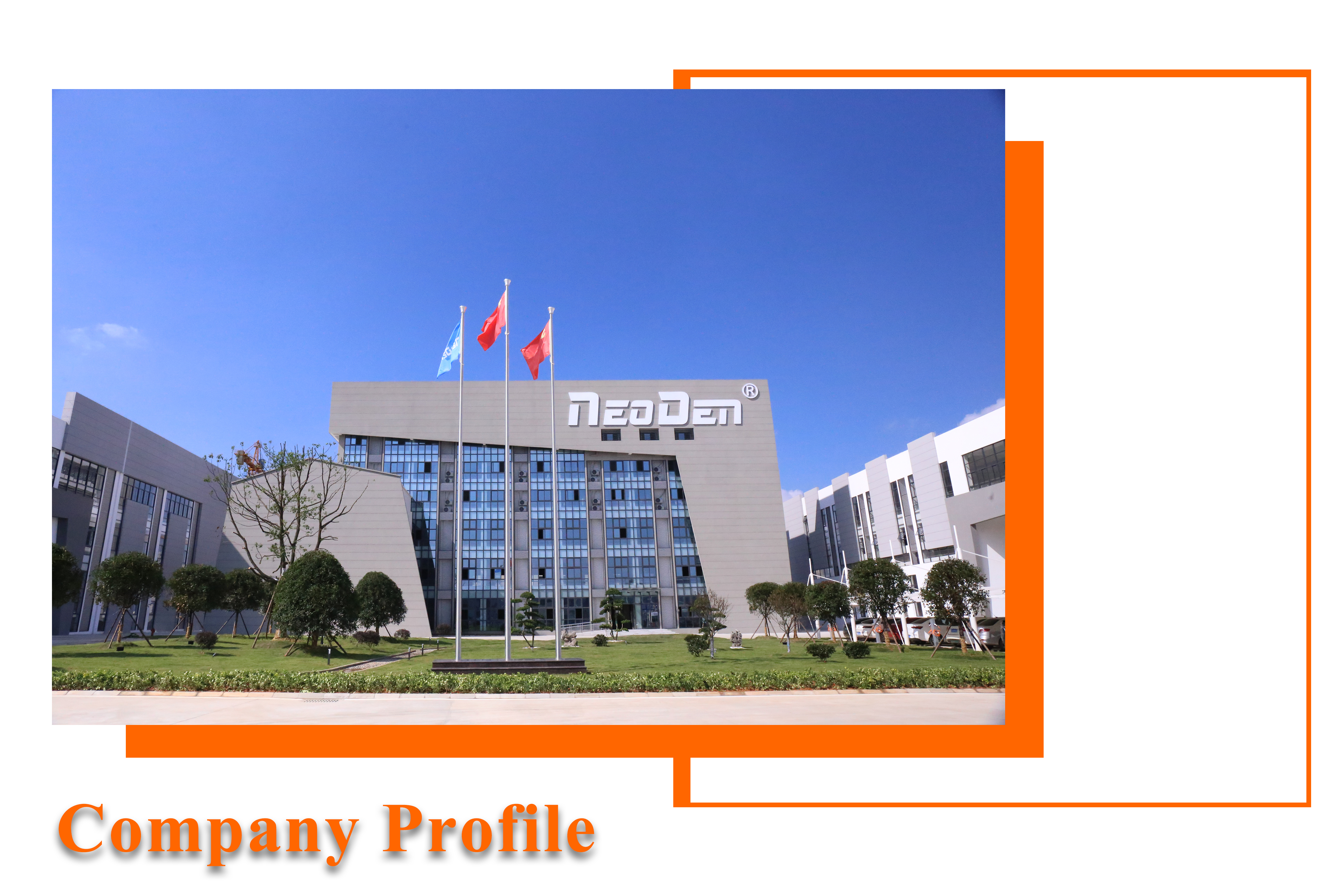 company profile3